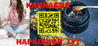 гашик Бугуруслан