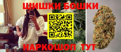 герыч Гусь-Хрустальный