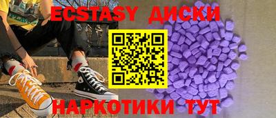 гашик Бугуруслан