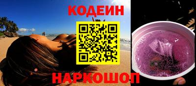 гашик Бузулук