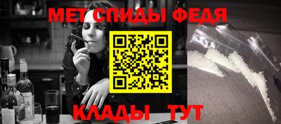 гашик Бугуруслан