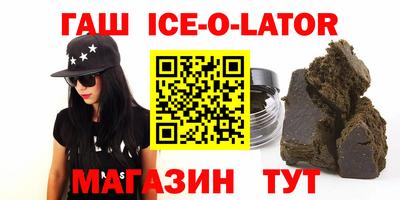 мдма Будённовск