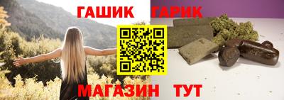 скорость Балаково