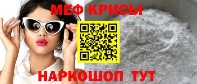 гашик Бугуруслан