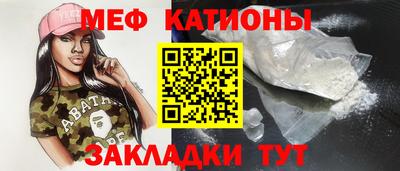 мдма Будённовск