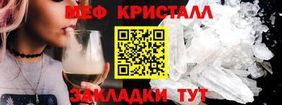 гашик Бугуруслан