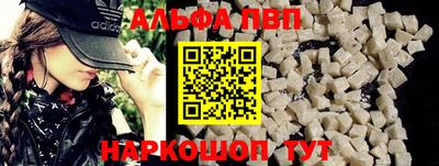 гашик Бугуруслан